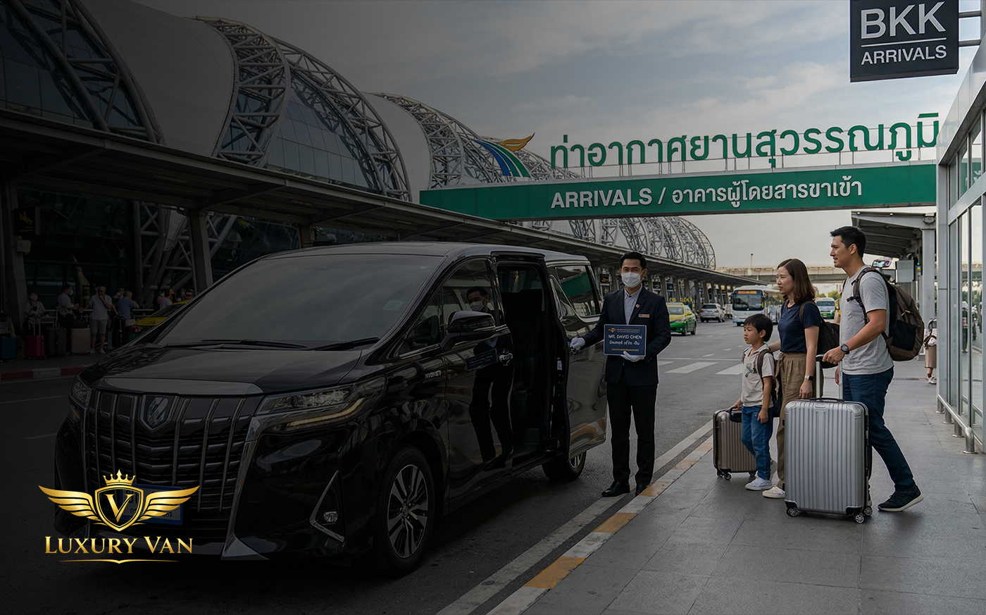 คู่มือฉบับสมบูรณ์: รับส่งสนามบิน VIP กรุงเทพ (สุวรรณภูมิ & ดอนเมือง)